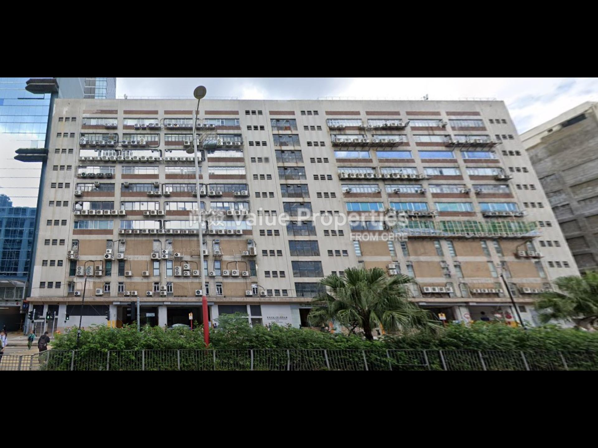 尚簽 Value Properties-property-hong-kong-spinners-industrial-building-phase5-1-4550-Screenshot-2024-12-21-230704-watermark.jpg