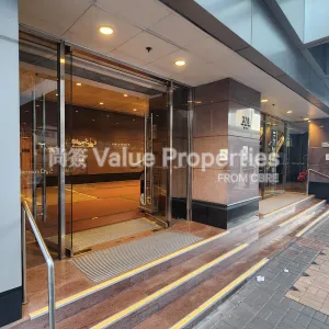 尚簽 Value Properties-buildings-millennium-city2-20241218_171655-thumbnail-webp.webp