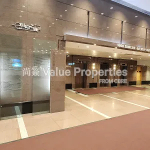 尚簽 Value Properties-buildings-millennium-city2-20241218_171523-thumbnail-webp.webp