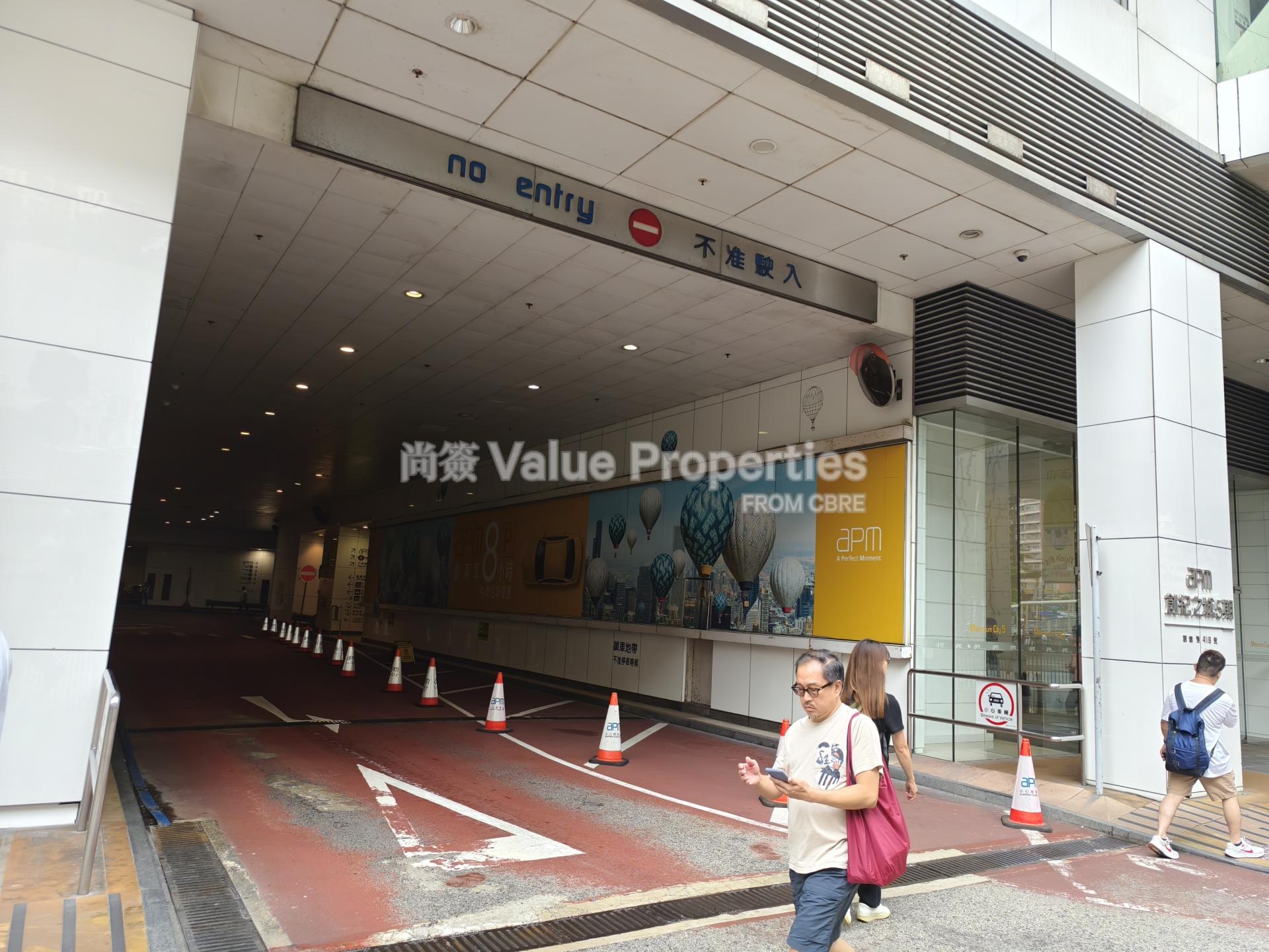 尚簽 Value Properties-property-millennium-city5--b-e-a-tower-3951-IMG_20240618_150620-watermark.jpg