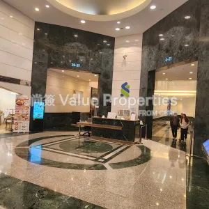 尚簽 Value Properties-buildings-millennium-city1--standard-chartered-tower-20241218_170606-thumbnail-webp.webp