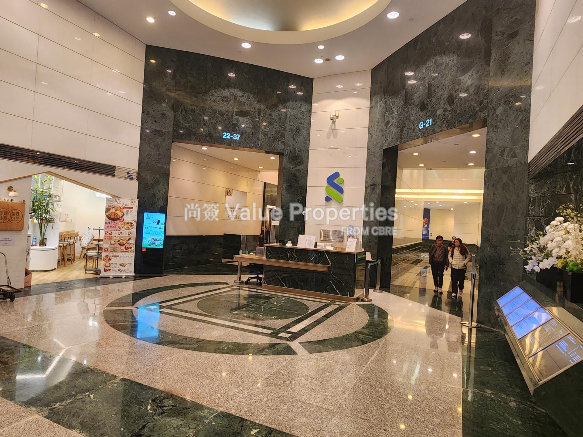 尚簽 Value Properties-building-millennium-city1--standard-chartered-tower-20241218_170606-watermark.jpg