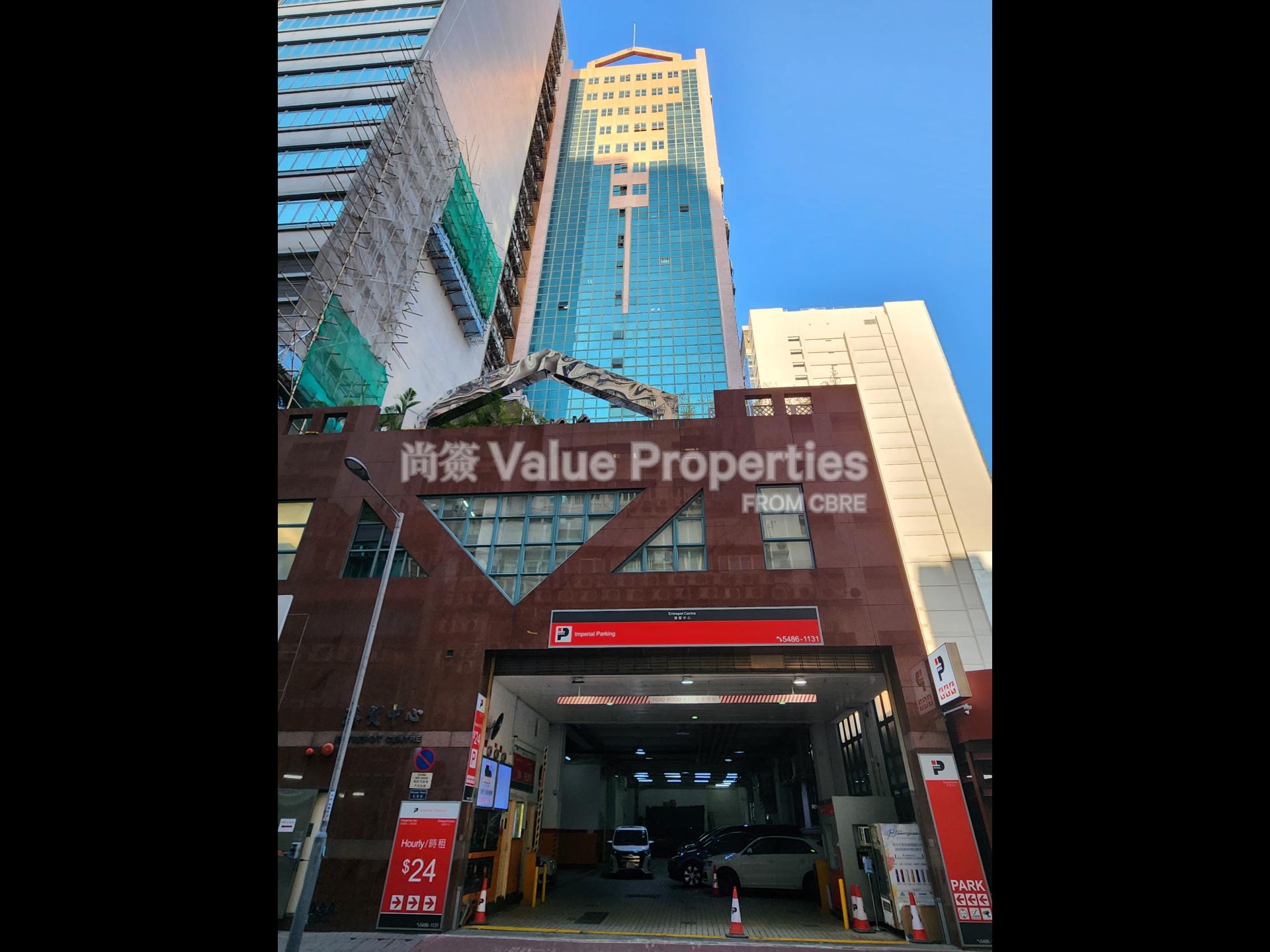 尚簽 Value Properties-property-entrepot-centre-1-4007-20241218_163150-watermark.jpg
