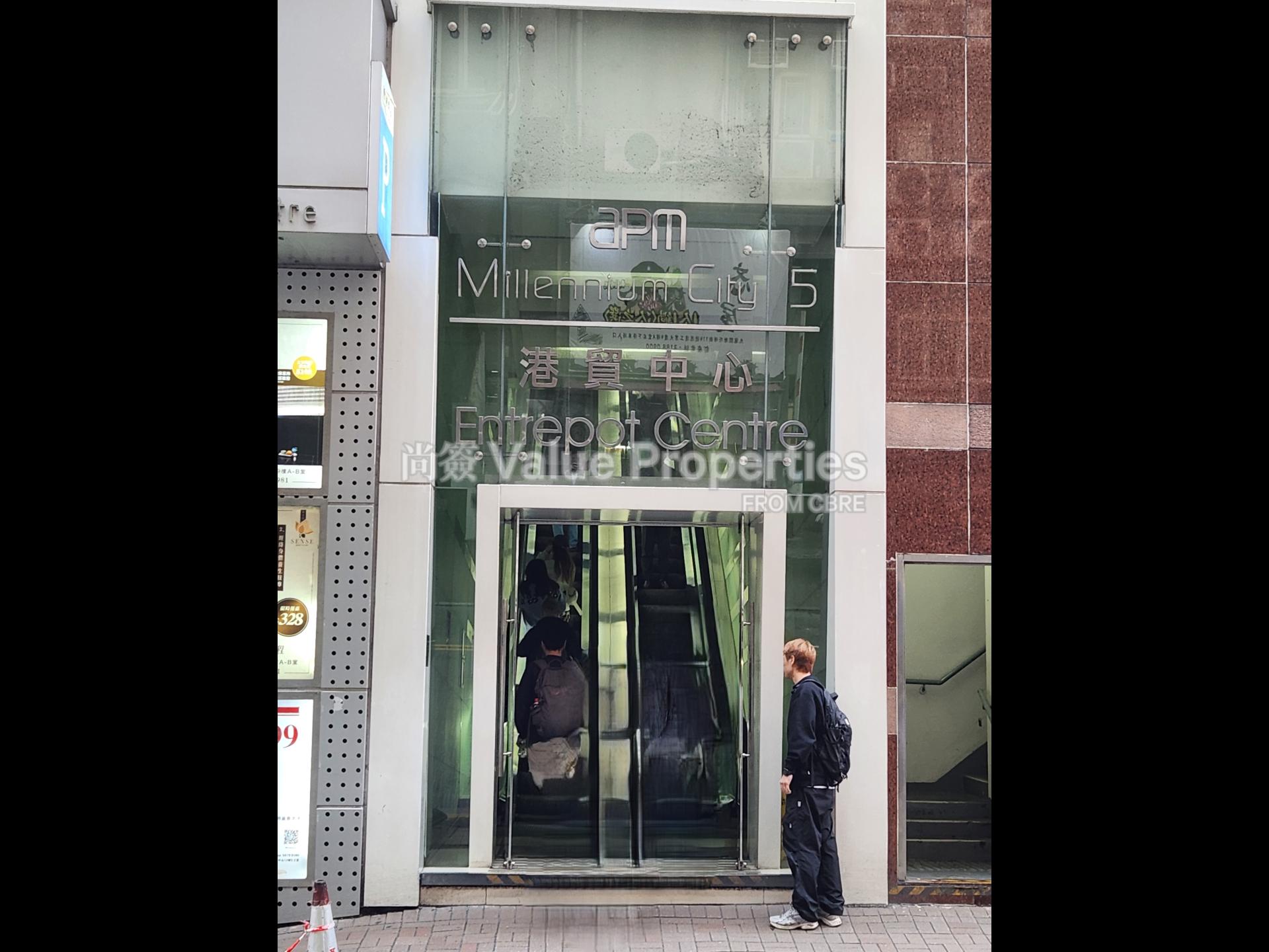 尚簽 Value Properties-property-entrepot-centre-1-4007-20241218_163040-watermark.jpg