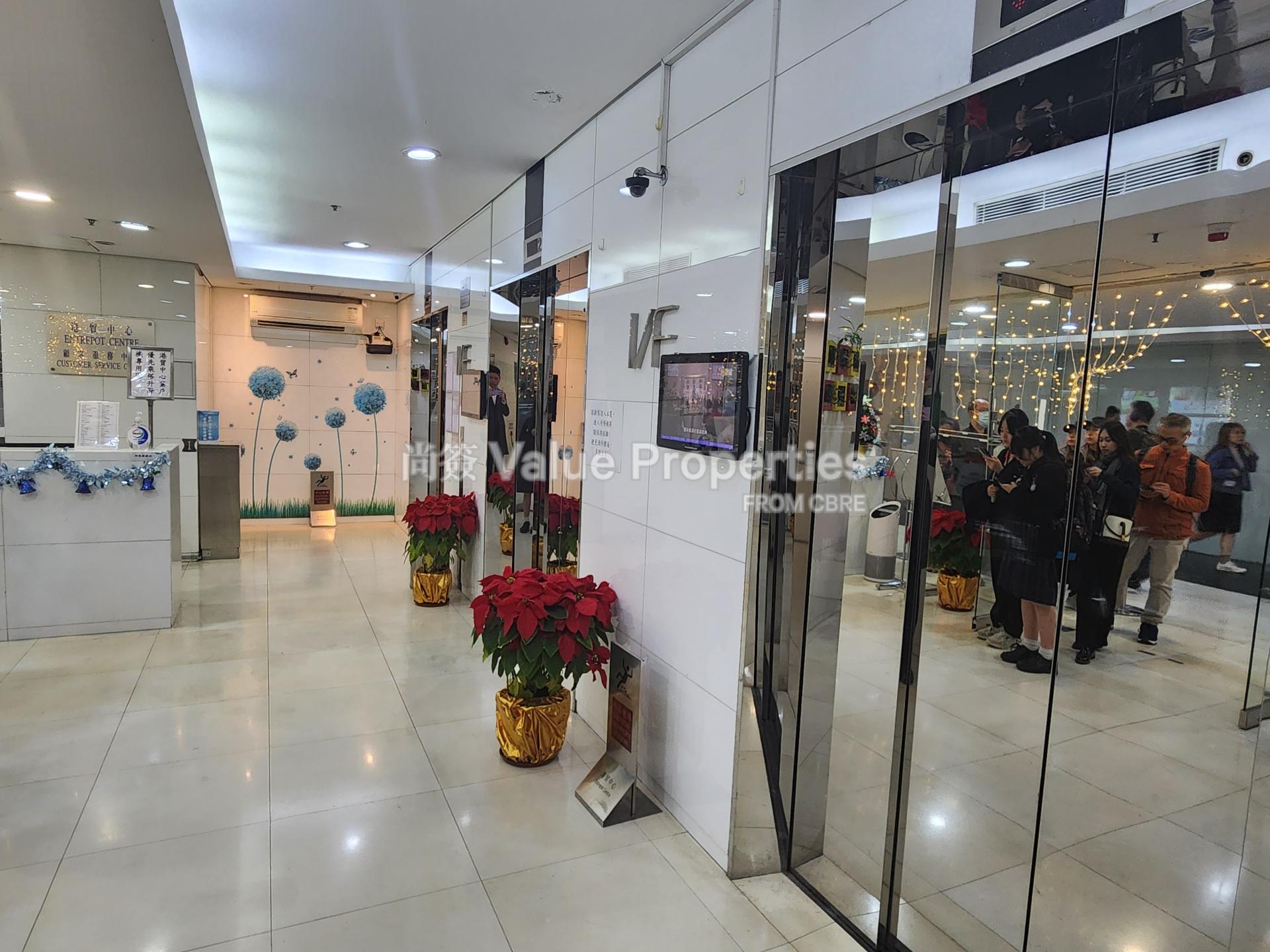 尚簽 Value Properties-property-entrepot-centre-1-4007-20241218_162842-watermark.jpg