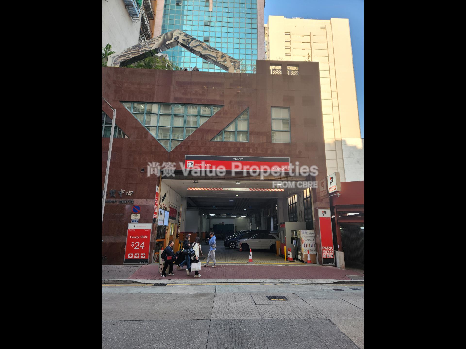 尚簽 Value Properties-property-entrepot-centre-1-4007-20241218_163120-watermark.jpg