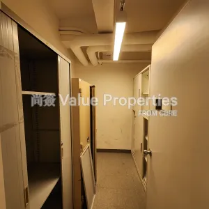 尚簽 Value Properties-properties-nan-dao-building-1-737-20241223_174047-thumbnail-webp.webp