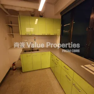 尚簽 Value Properties-properties-nan-dao-building-1-737-20241223_174059-thumbnail-webp.webp