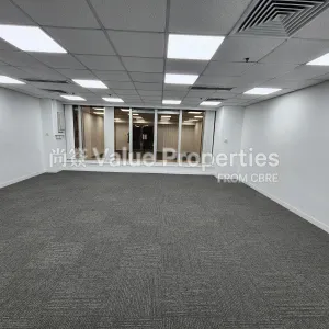 尚簽 Value Properties-properties-on-hing-buildingon-hing-buildingon-hing-buildingon-hing-buildingon-hing-buildingon-hing-building-314-20241223_153036-thumbnail-webp.webp