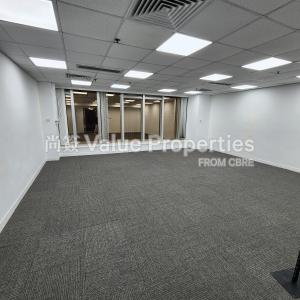 尚簽 Value Properties-properties-on-hing-buildingon-hing-building-314-20241223_153013-thumbnail.jpg