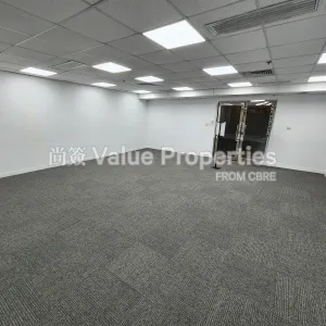 尚簽 Value Properties-properties-on-hing-buildingon-hing-buildingon-hing-buildingon-hing-buildingon-hing-buildingon-hing-building-314-20241223_153044-thumbnail-webp.webp