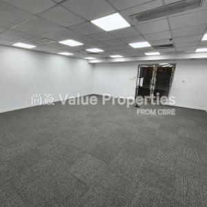 尚簽 Value Properties-properties-on-hing-buildingon-hing-building-314-20241223_153044-thumbnail.jpg