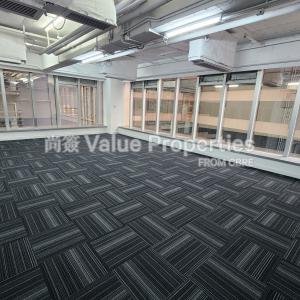 尚簽 Value Properties-properties-on-hing-building-315-20241223_153303-thumbnail.jpg