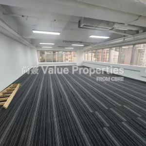 尚簽 Value Properties-properties-universal-trade-centre-1090-20241223_151930-thumbnail-webp.webp