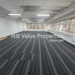 尚簽 Value Properties-properties-universal-trade-centre-1090-20241223_151944-thumbnail-webp.webp