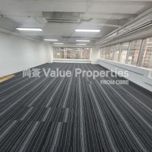 尚簽 Value Properties-properties-universal-trade-centre-1090-20241223_151944-thumbnail.jpg