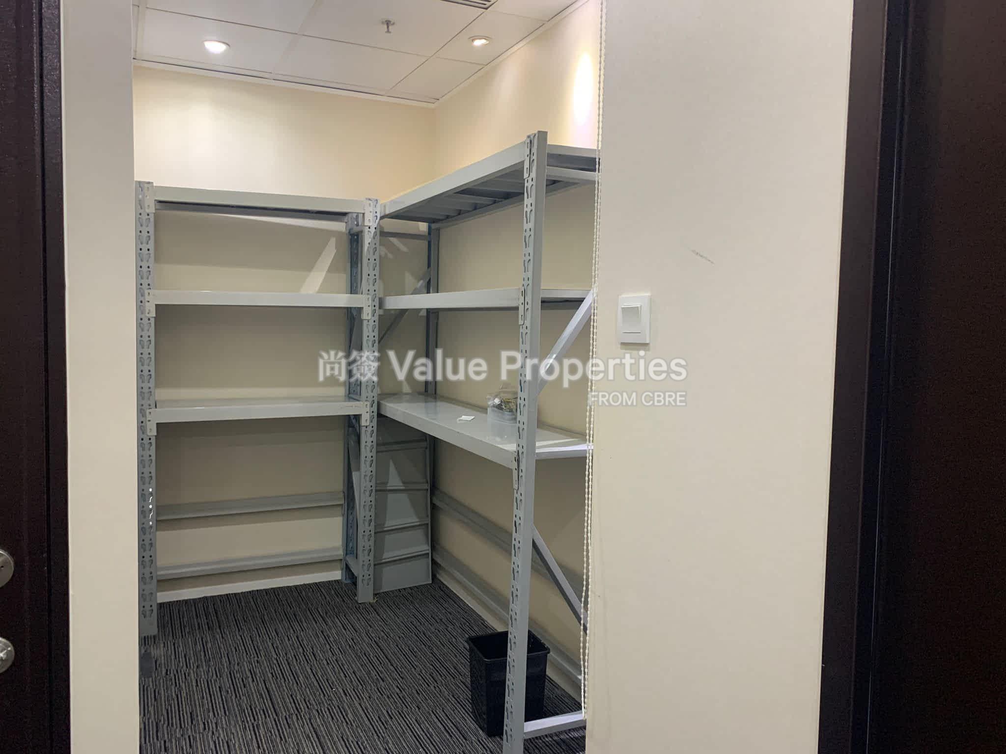 尚簽 Value Properties-property-central-plaza-3904-Suite-1904-Storage-Room-optimized-watermark.jpg