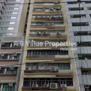 尚簽 Value Properties-properties-wah-kit-commercial-centre-3142-Screenshot-2025-01-06-165825-thumbnail-webp.webp