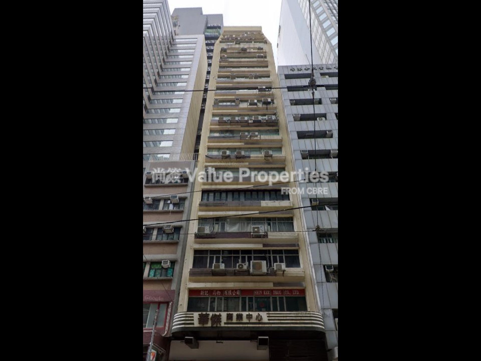 尚簽 Value Properties-building-wah-kit-commercial-centre-Screenshot-2025-01-06-165825-watermark.jpg