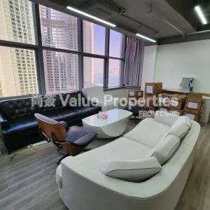 尚簽 Value Properties-properties-two-chinachem-plaza-4580-20250108_155641-thumbnail-webp.webp