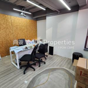 尚簽 Value Properties-properties-two-chinachem-plaza-4580-20250108_155657-thumbnail.jpg