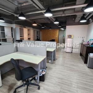 尚簽 Value Properties-properties-two-chinachem-plaza-4580-20250108_155717-thumbnail.jpg