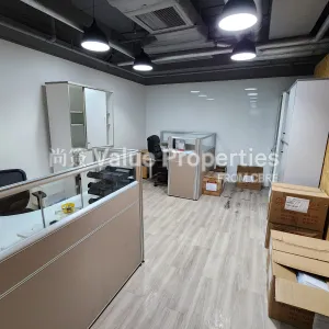 尚簽 Value Properties-properties-two-chinachem-plaza-4580-20250108_155721-thumbnail-webp.webp