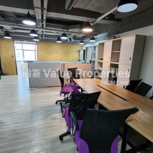 尚簽 Value Properties-properties-two-chinachem-plaza-4580-20250108_155746-thumbnail.jpg