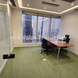 尚簽 Value Properties-properties-the-centrium-3-20250108_163415-thumbnail.jpg