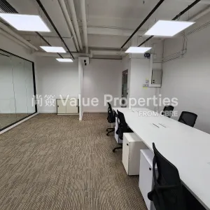 尚簽 Value Properties-properties-the-centrium-2-20250108_163213-thumbnail-webp.webp