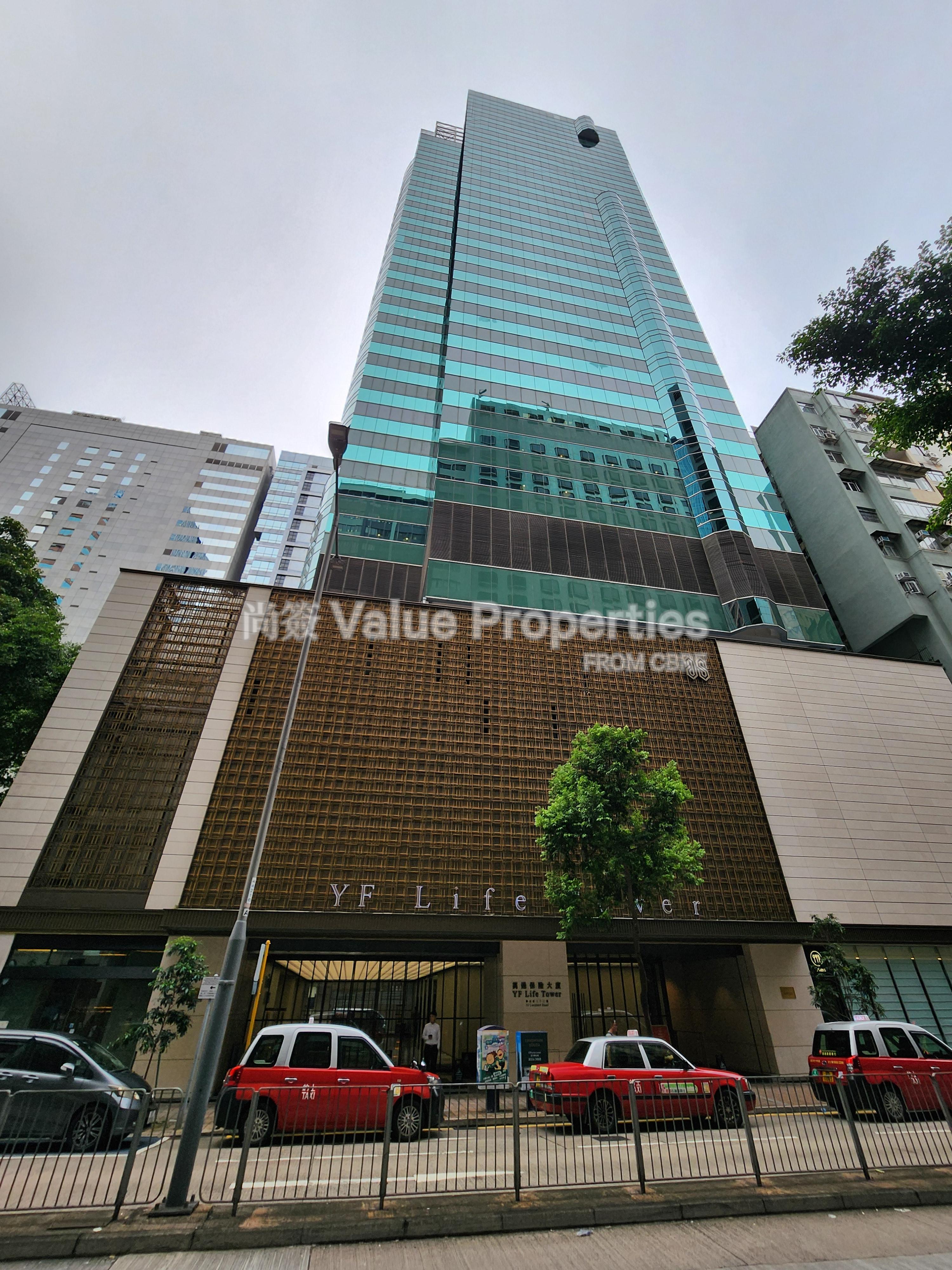 尚簽 Value Properties-property-y-f-life-tower-131-20240821_163208-watermark.jpg