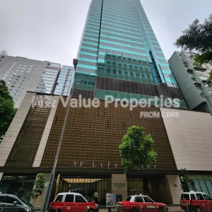 尚簽 Value Properties-properties-y-f-life-tower-132-20240821_163208-thumbnail-webp.webp