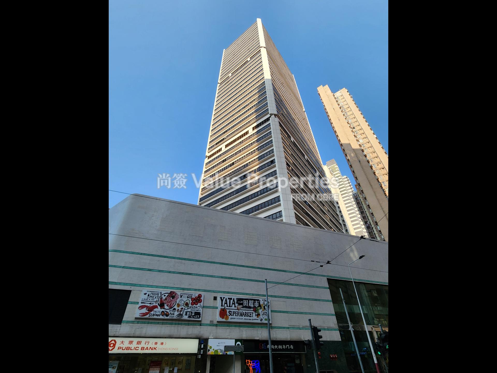 尚簽 Value Properties-building-hong-kong-plaza-20250108_150032-watermark.jpg