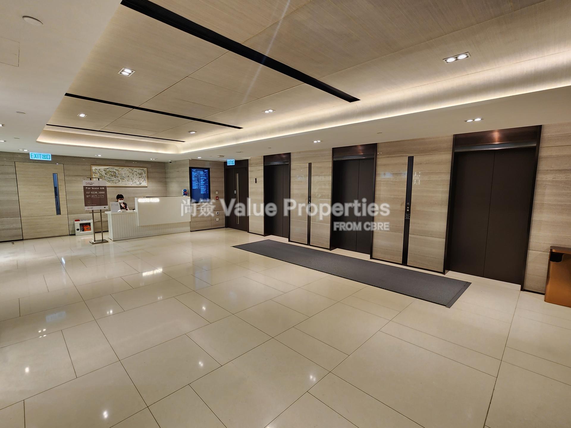 尚簽 Value Properties-property-pacific-plaza-771-20250108_150647-watermark.jpg