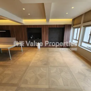 尚簽 Value Properties-properties-fortune-house-4654-20250107_130204-thumbnail-webp.webp