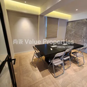 尚簽 Value Properties-properties-fortune-house-4654-20250107_130012-thumbnail-webp.webp