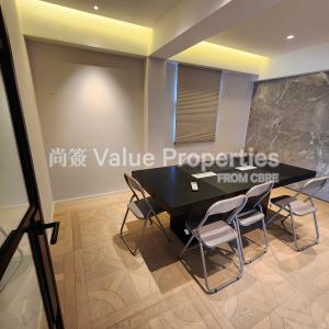 尚簽 Value Properties-properties-fortune-house-4654-20250107_130012-thumbnail.jpg