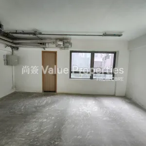 尚簽 Value Properties-properties-central88-4655-20250107_123540-thumbnail-webp.webp