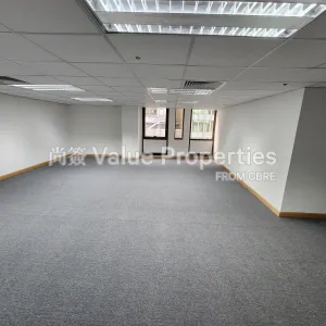 尚簽 Value Properties-properties-asia-standard-tower-137-20250107_121040-thumbnail-webp.webp