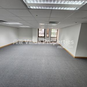 尚簽 Value Properties-properties-asia-standard-tower-137-20250107_121040-thumbnail.jpg