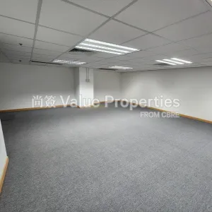 尚簽 Value Properties-properties-asia-standard-tower-137-20250107_121032-thumbnail-webp.webp