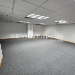 尚簽 Value Properties-properties-asia-standard-tower-137-20250107_121032-thumbnail.jpg