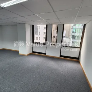 尚簽 Value Properties-properties-asia-standard-tower-137-20250107_120957-thumbnail-webp.webp