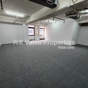 尚簽 Value Properties-properties-asia-standard-tower-4651-20250107_120505-thumbnail-webp.webp