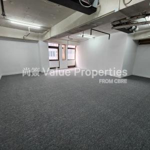 尚簽 Value Properties-properties-asia-standard-tower-4651-20250107_120505-thumbnail.jpg