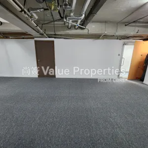 尚簽 Value Properties-properties-asia-standard-tower-4651-20250107_120528-thumbnail-webp.webp