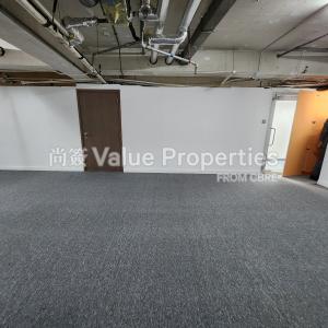 尚簽 Value Properties-properties-asia-standard-tower-4651-20250107_120528-thumbnail.jpg