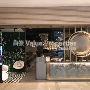 尚簽 Value Properties-properties-the-l-plaza-2868-PHOTO-2025-01-08-11-50-55-thumbnail-webp.webp