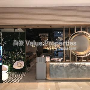 尚簽 Value Properties-properties-the-l-plaza-2868-PHOTO-2025-01-08-11-50-55-thumbnail.jpg