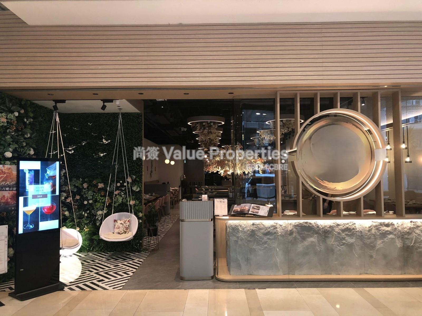 尚簽 Value Properties-property-the-l-plaza-2868-PHOTO-2025-01-08-11-50-55-watermark.jpg